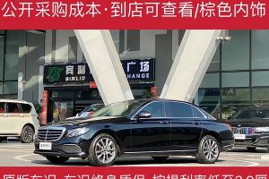 奔馳E級(jí) 奔馳 改款 E 300 L 時(shí)尚型