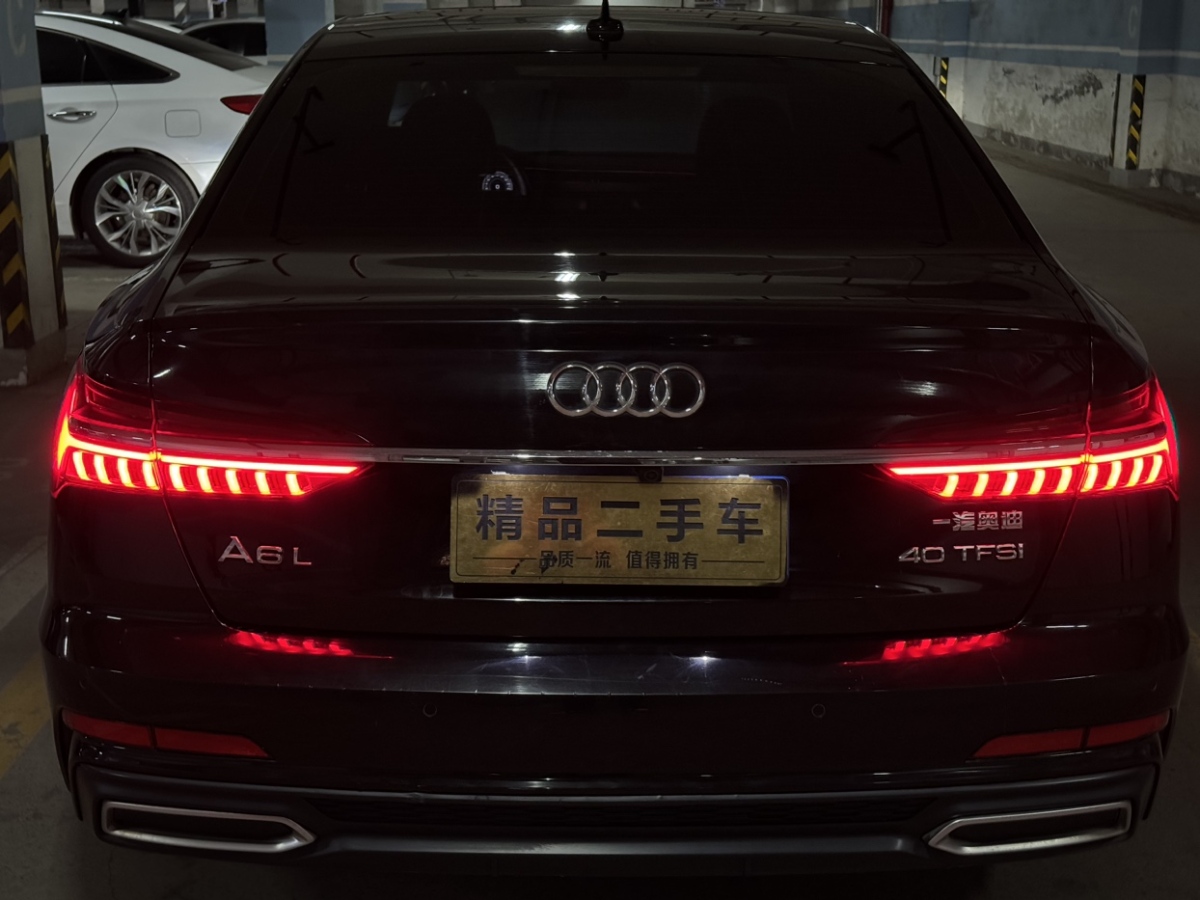 奧迪 奧迪A6L  2021款 40 TFSI 豪華動(dòng)感型圖片