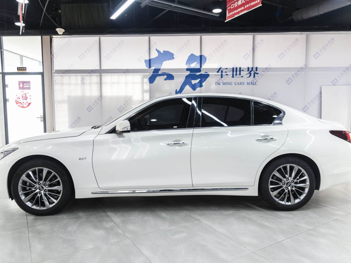 2019年5月英菲尼迪 Q50L  2018款  2.0T 逸享版 國VI