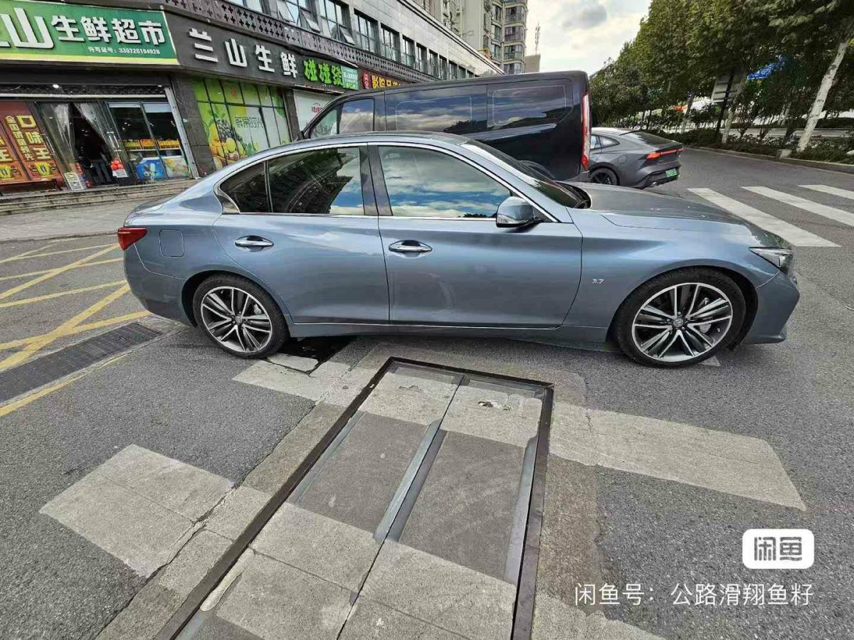 2017年1月英菲尼迪 Q50  2017款 3.5L Hybrid