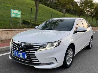 2019年1月 东南 A5翼舞 1.5L CVT翼尊版 国VI图片