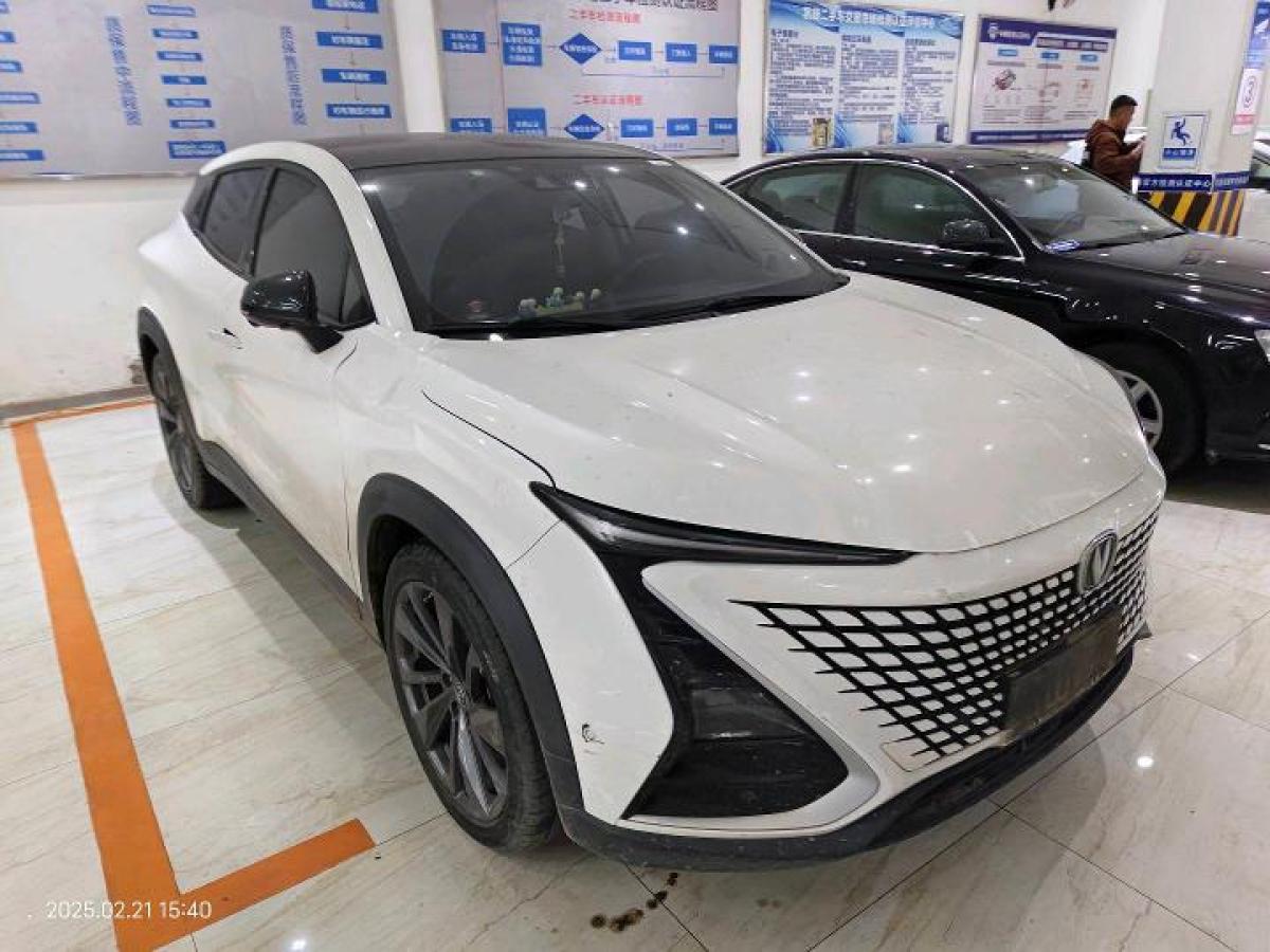 長(zhǎng)安 UNI-T  2020款 1.5T 旗艦型圖片