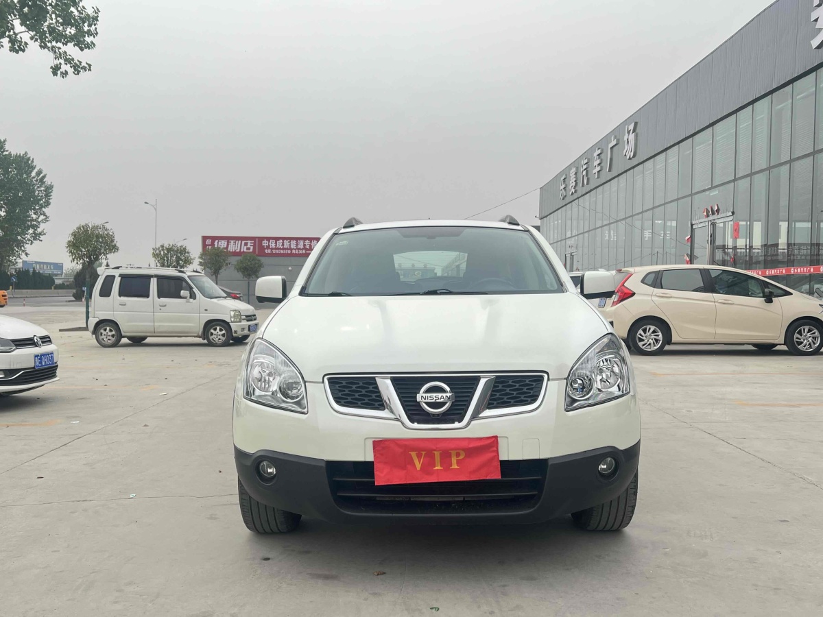 日產(chǎn) 逍客  2013款 2.0XV 炫 CVT 2WD圖片