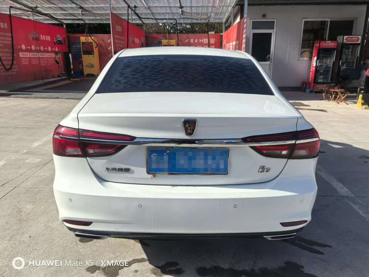 榮威 i6  2020款 PLUS 1.6L CVT 4G互聯(lián)榮耀豪華版圖片