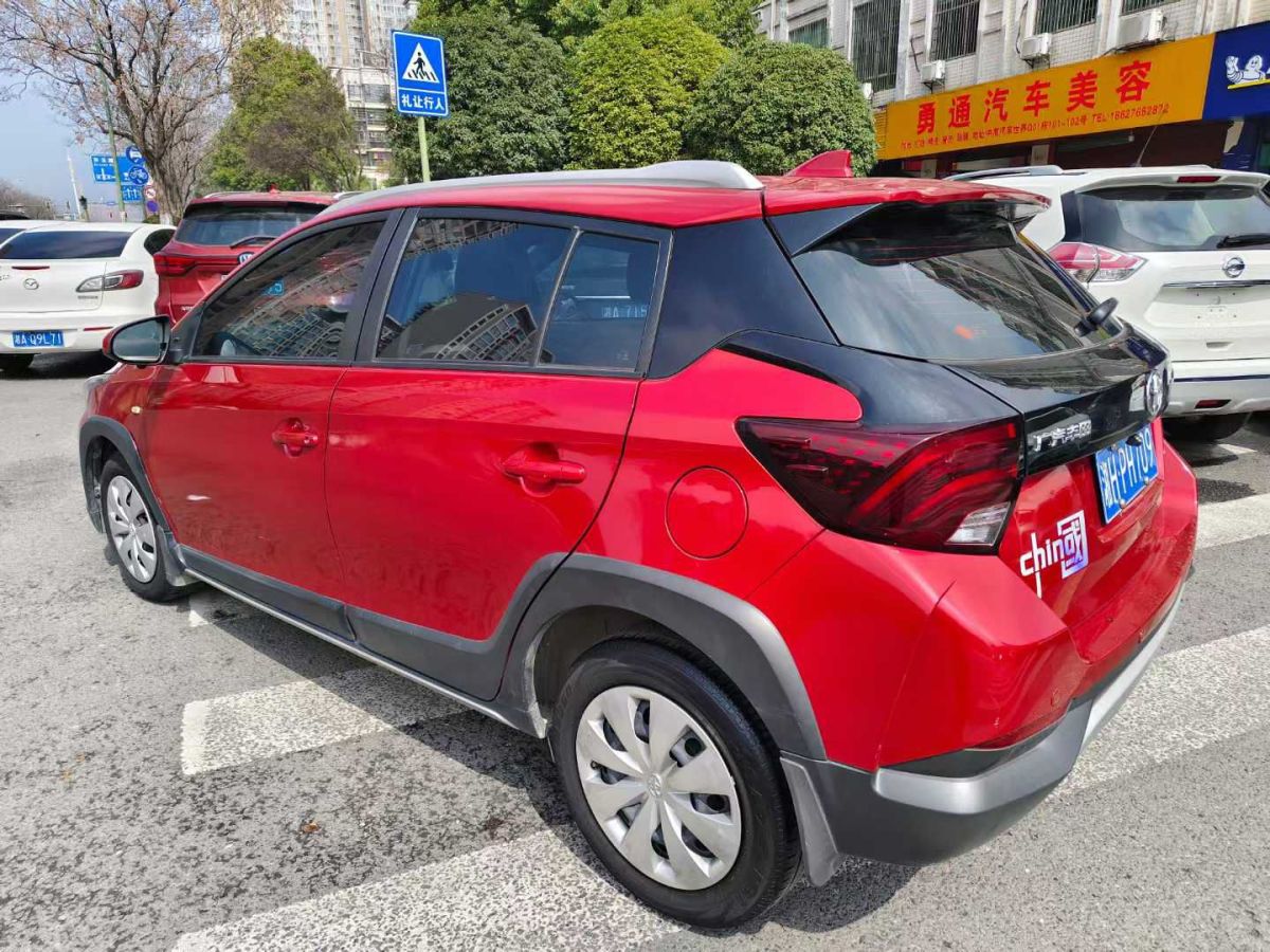 豐田 YARiS L 致炫  2022款 致炫X 1.5L CVT尊貴版圖片