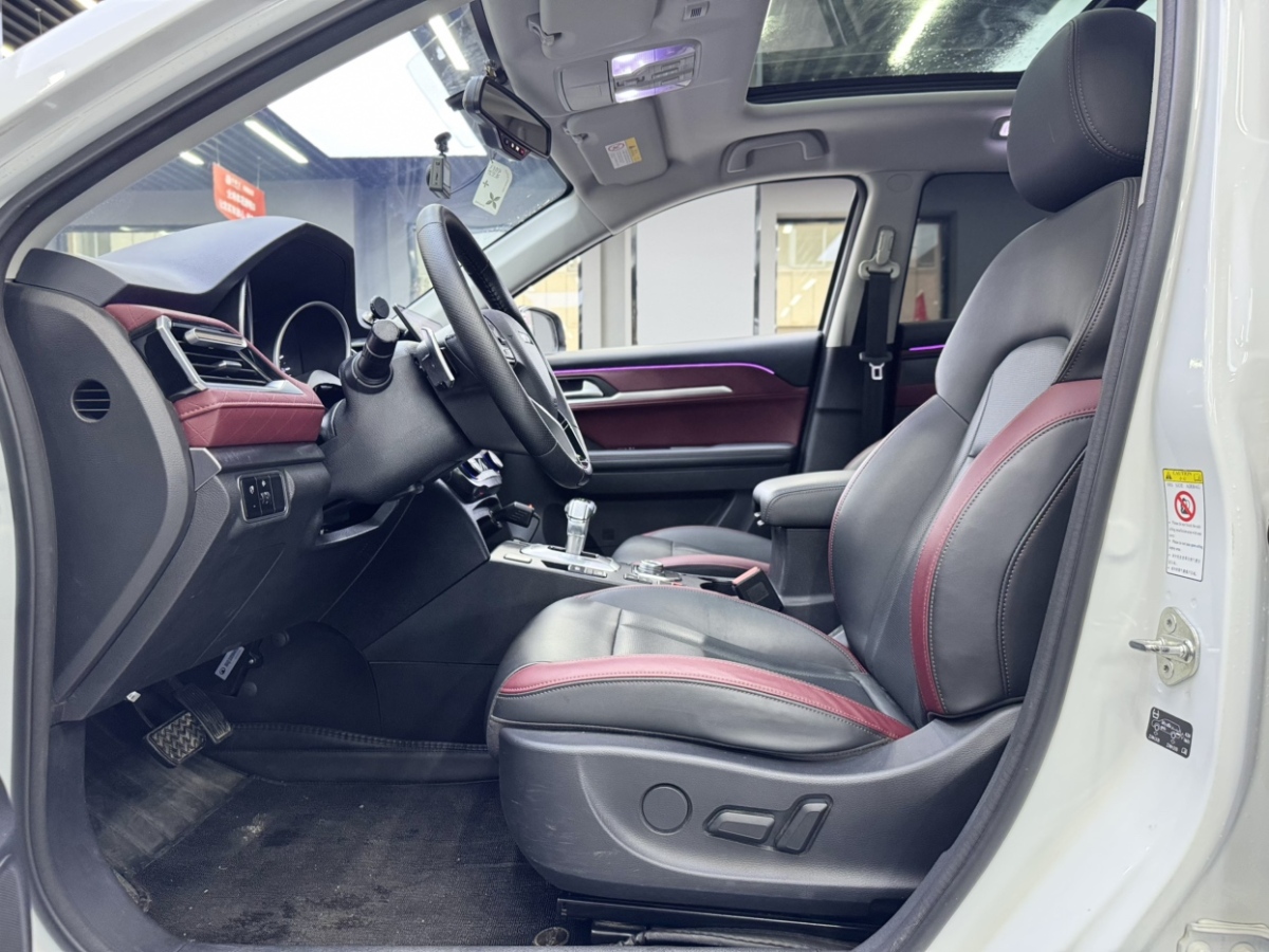 2020年5月哈弗 H6 Coupe  2020款 智聯(lián)版 1.5T 自動兩驅豪華智聯(lián)型