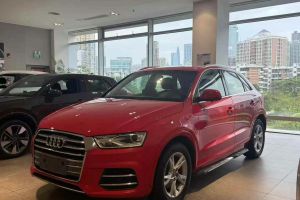 奧迪Q3 奧迪 30 TFSI 時(shí)尚型典藏版