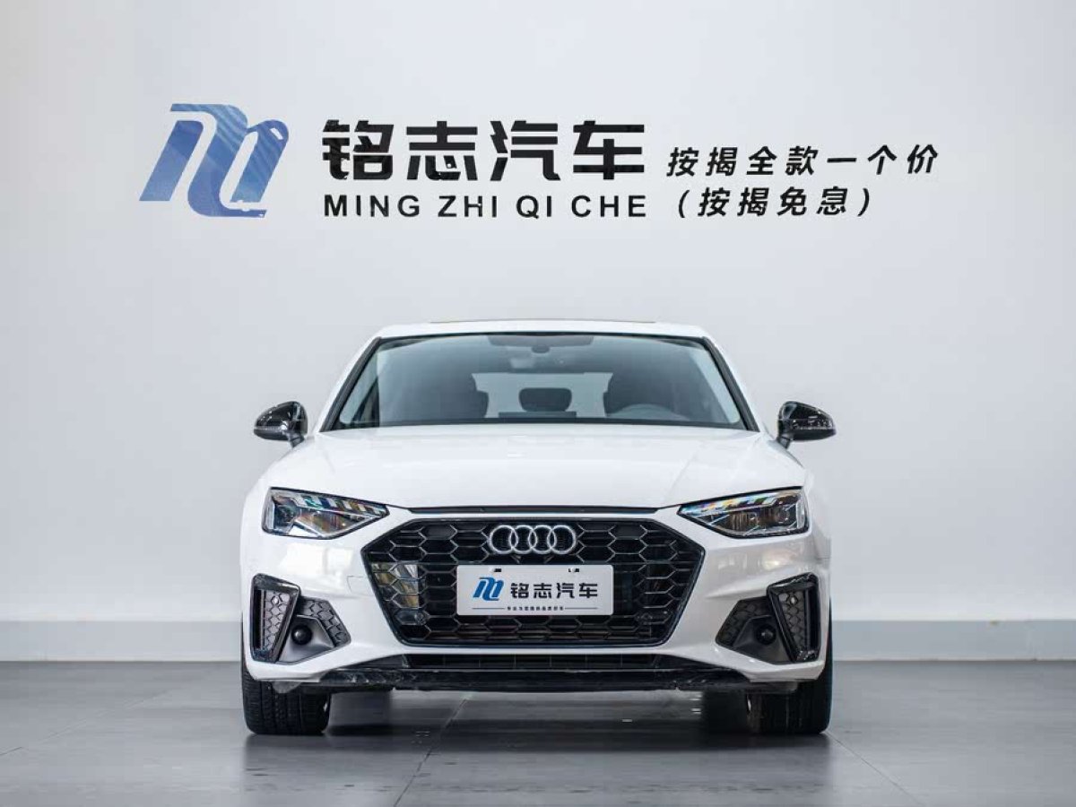 奧迪 奧迪A4L  2022款 40 TFSI 豪華動(dòng)感型圖片