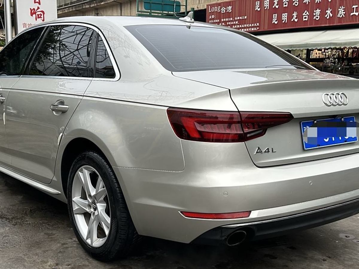 奧迪 奧迪A4L  2018款 30周年年型 40 TFSI 進(jìn)取型圖片