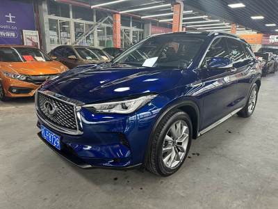 2021年3月 英菲尼迪 QX50 改款 2.0T 四驅(qū)菁英版圖片