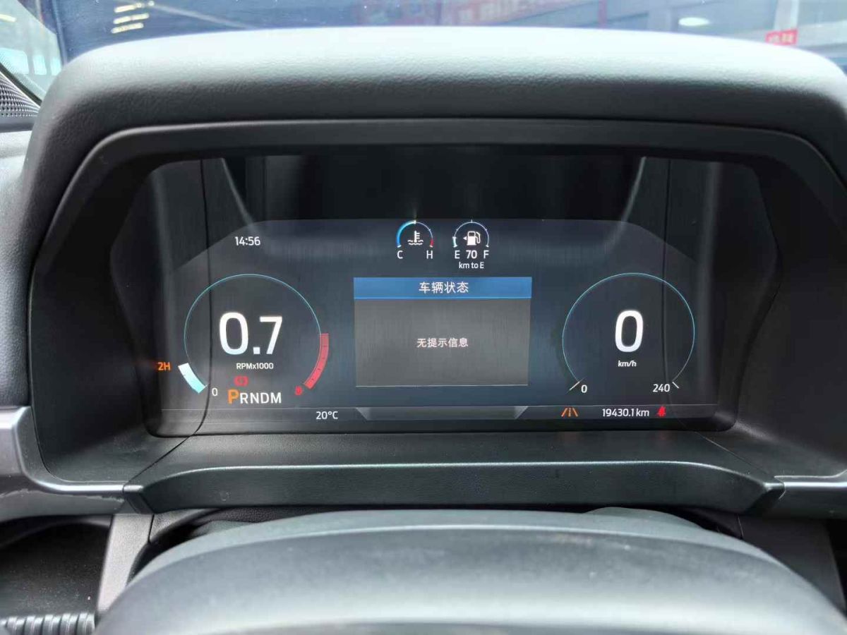福特 全順  2024款 2.0T 汽油自動短軸低頂自動擋定制版6座圖片
