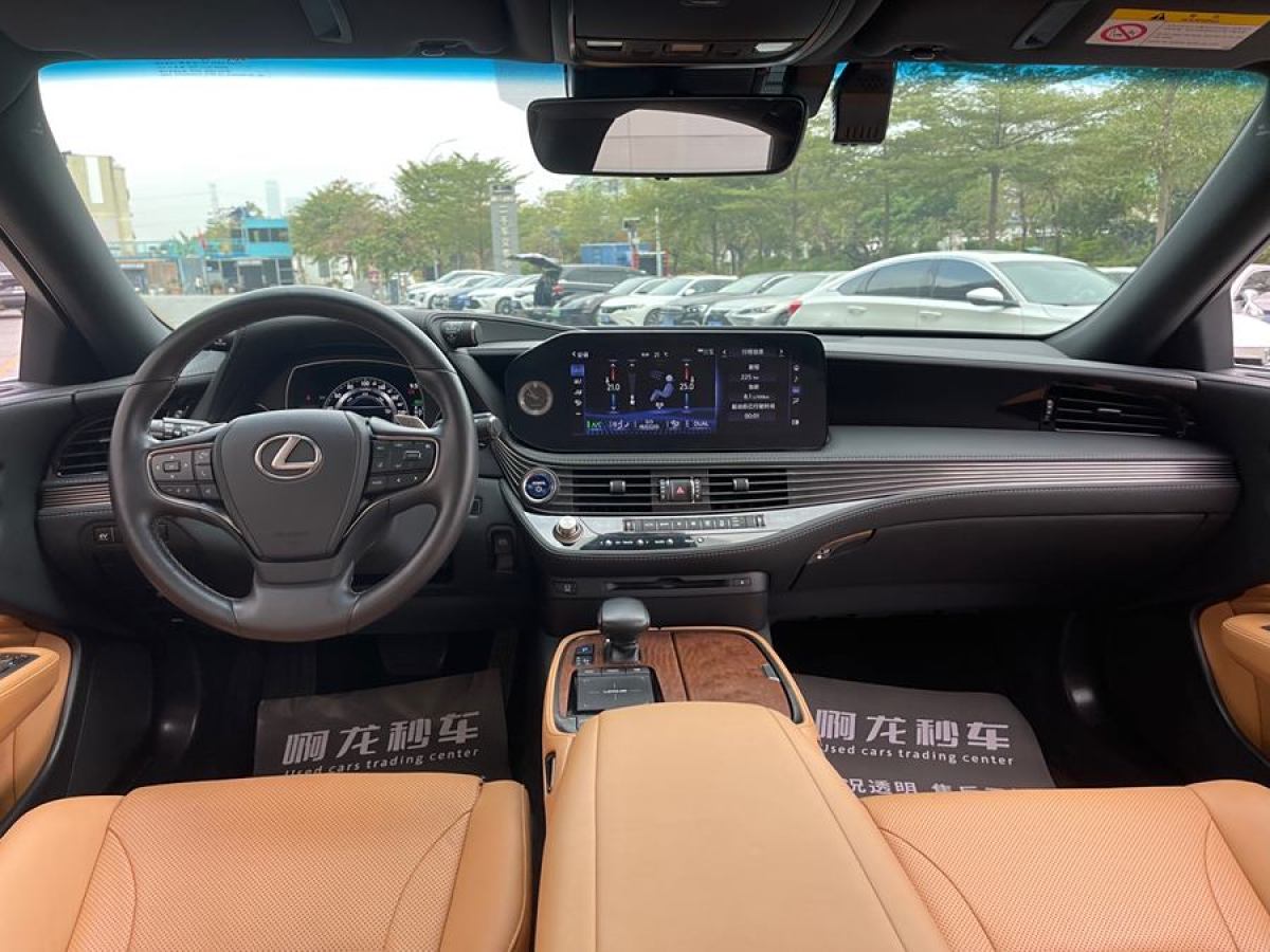 雷克薩斯 LS  2021款 500h 卓越版圖片