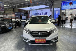 CR-V 本田 2.0L 两驱都市版