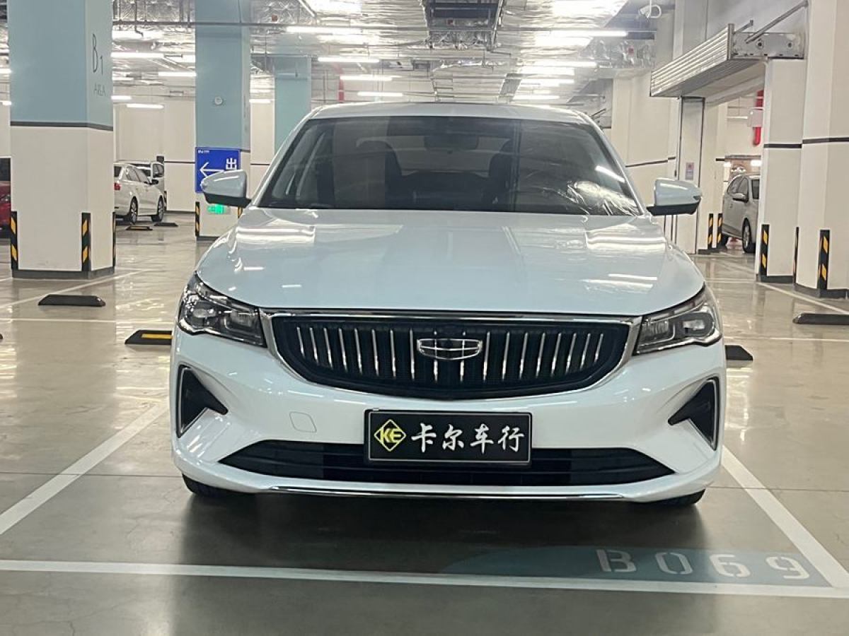 吉利 帝豪  2022款 第4代 1.5L CVT尊貴型圖片