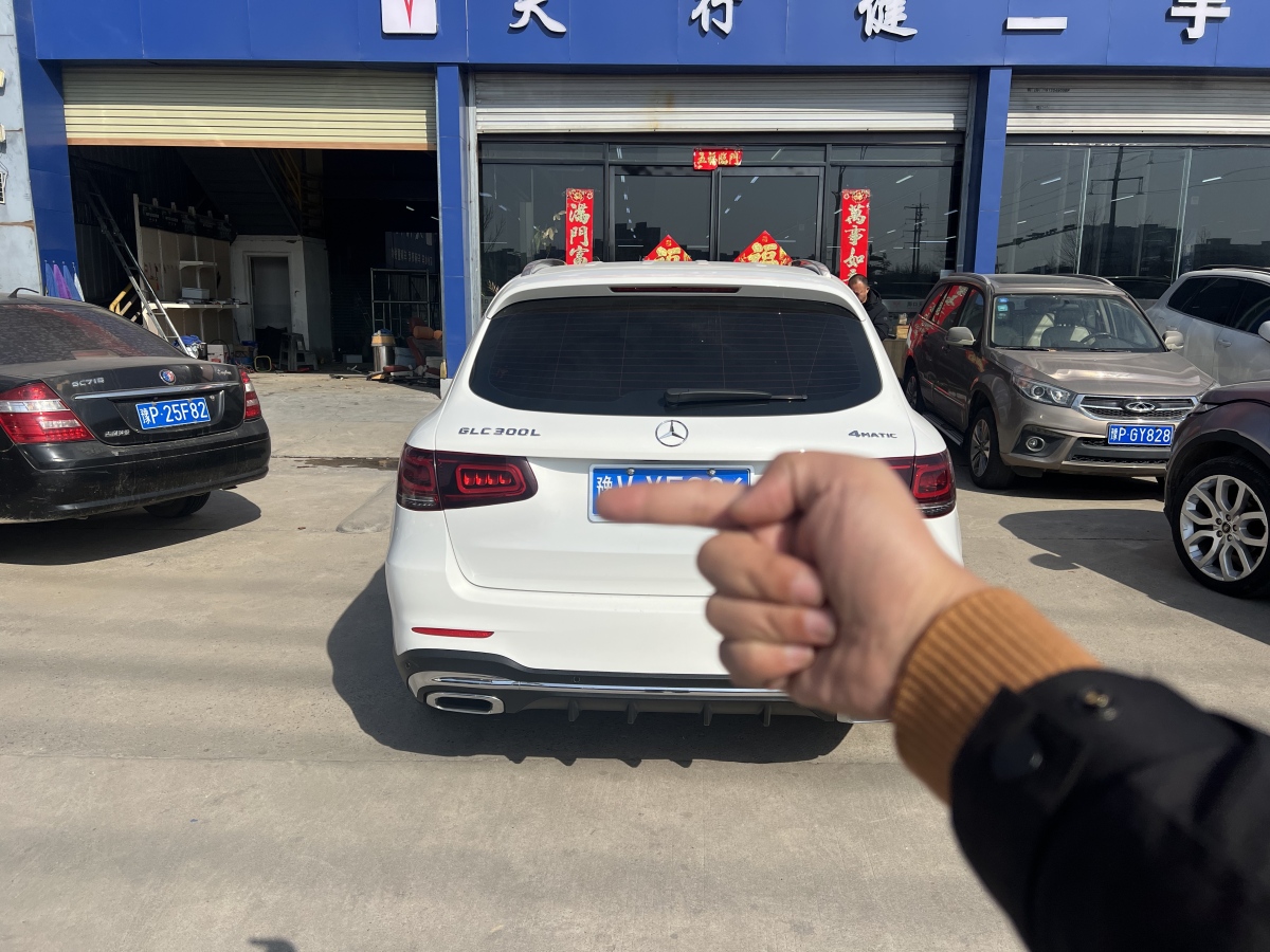 奔馳 奔馳GLC  2022款 改款二 GLC 260 L 4MATIC 豪華型圖片