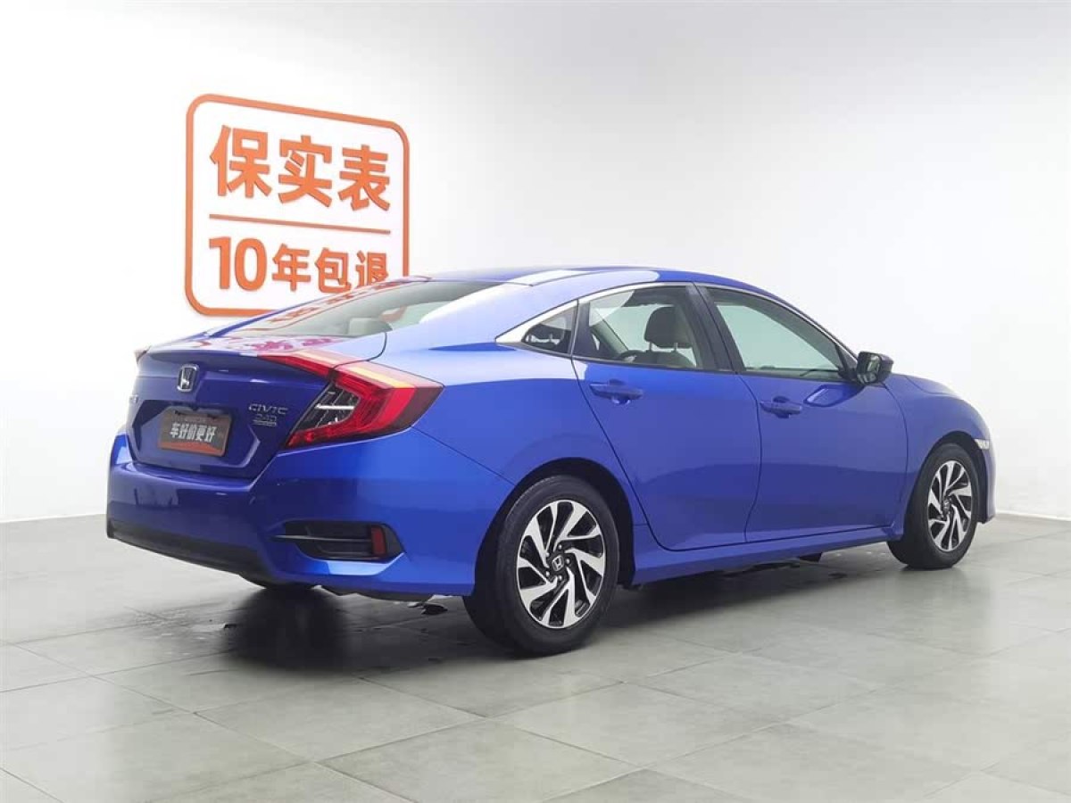 本田 思域  2016款 220TURBO 手動(dòng)豪華版圖片