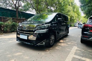 威爾法 豐田 雙擎 2.5L HV尊貴版