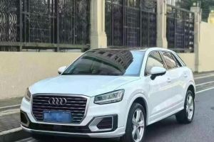 奧迪SQ5 奧迪 3.0 TFSI quattro