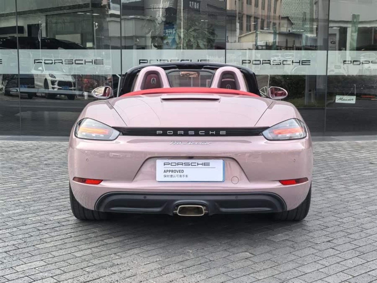 保時(shí)捷 718  2022款 Boxster 2.0T圖片