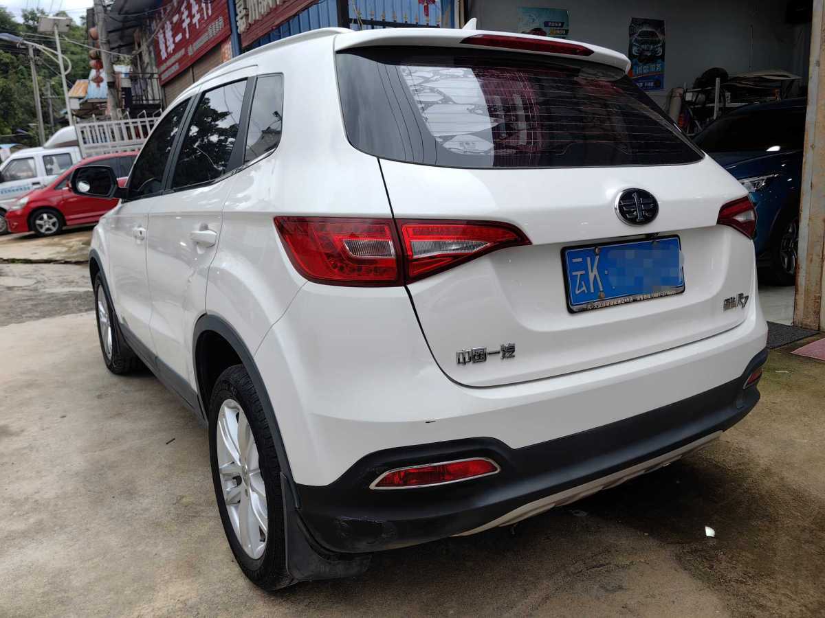 一汽 森雅  2016款 R7 1.6L 手動(dòng)舒適型圖片