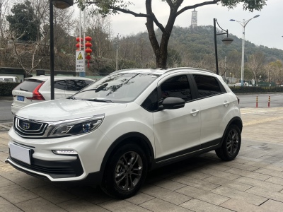 2021年04月 吉利 遠景X3 PRO 1.5L CVT尊貴型圖片