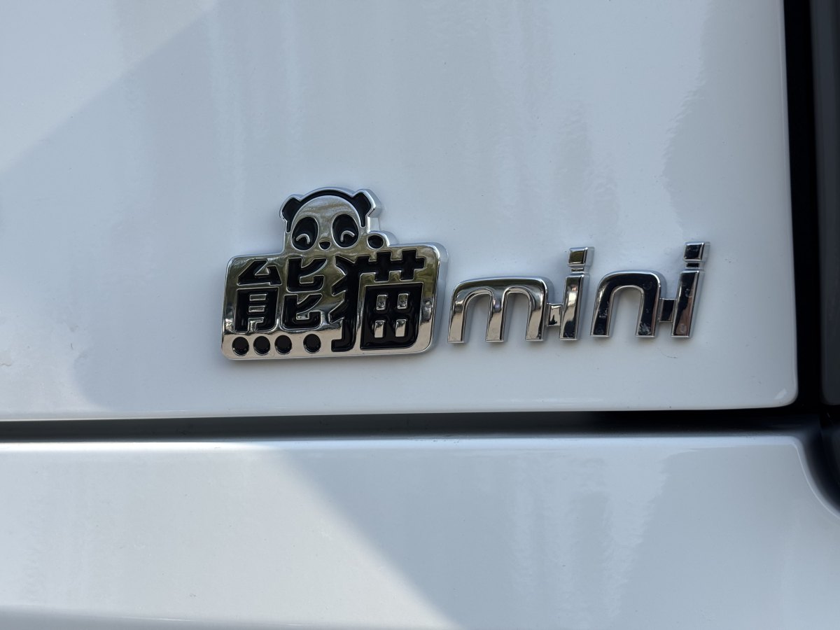 吉利 熊貓mini  2023款 200km 耐力熊圖片