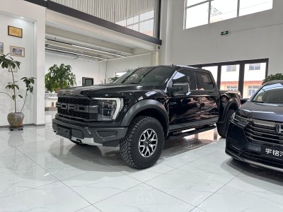 2023年9月 福特 F-150(進口) 3.5T 猛禽圖片