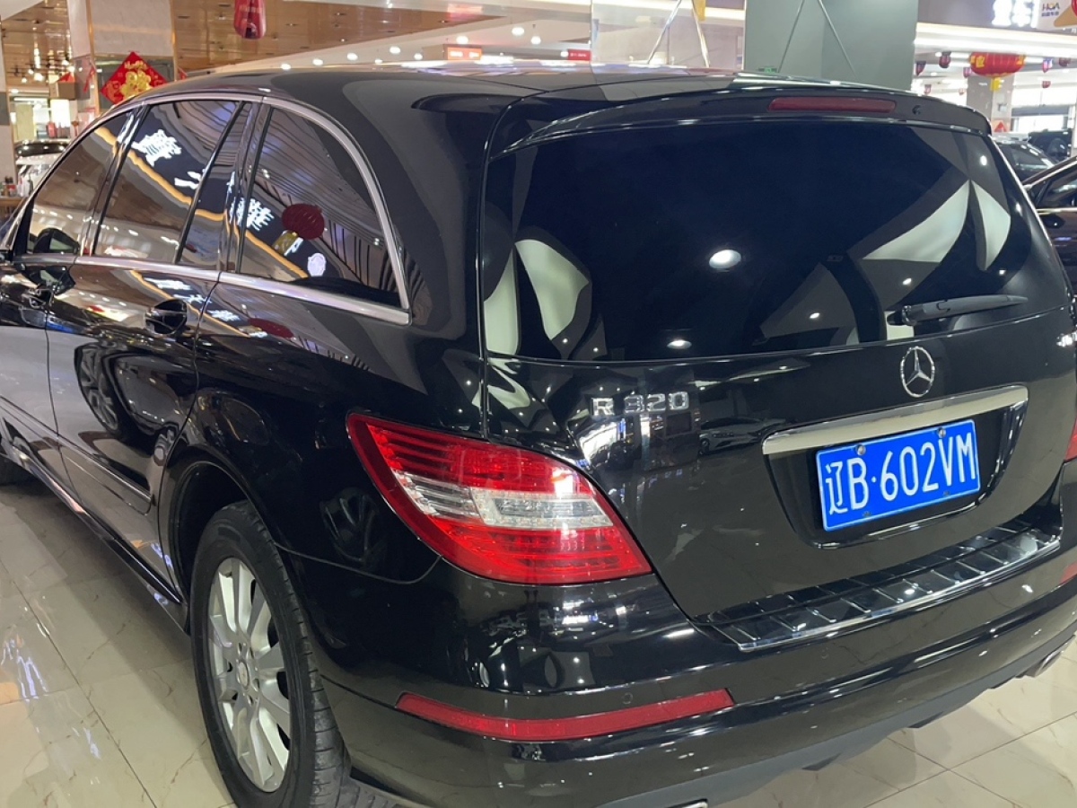 奔驰 奔驰R级  2017款 R 320 4MATIC 豪华型臻藏版图片