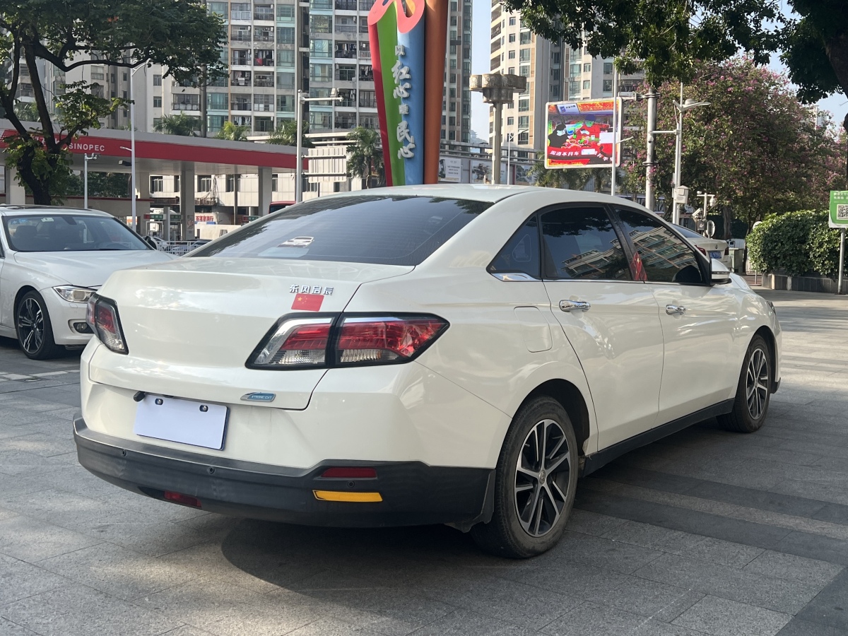 啟辰 D60  2018款 1.6L CVT智聯(lián)豪華版圖片