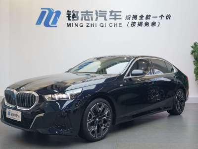 2024年8月 寶馬 寶馬5系 530Li 尊享型 M運動套裝圖片