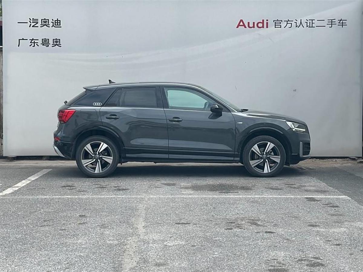 奧迪 奧迪Q2L  2024款 35TFSI 豪華動(dòng)感型圖片