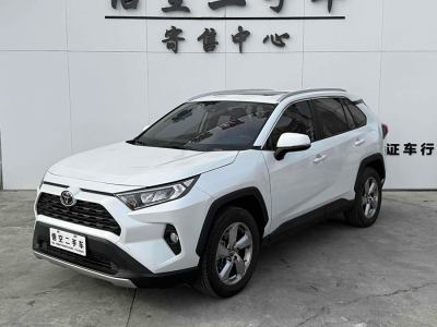 2021年11月 豐田 RAV4榮放 2.0L CVT兩驅(qū)風(fēng)尚版圖片