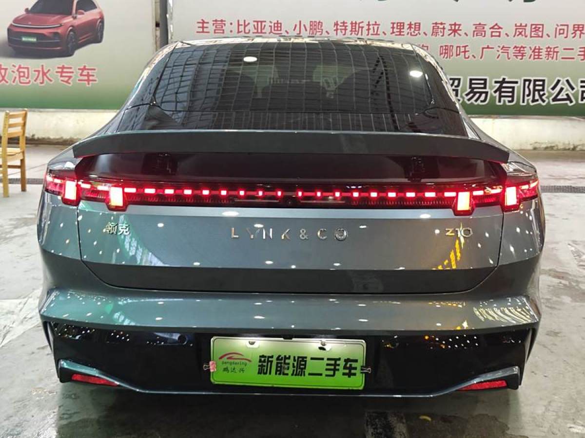 2024年10月領克 領克Z10  2025款 95kWh 806km后驅智駕Max