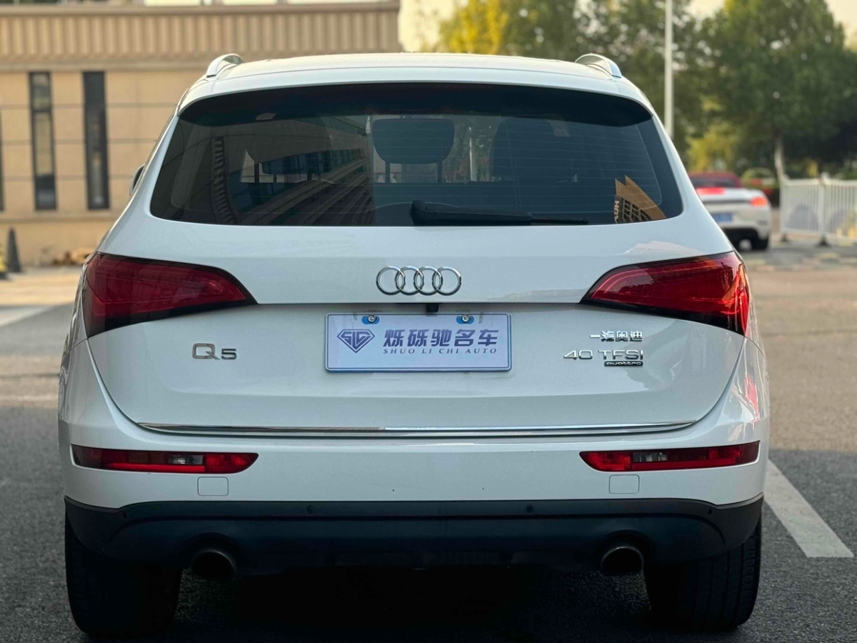 奧迪 奧迪Q5  2017款 40 TFSI 技術(shù)型圖片