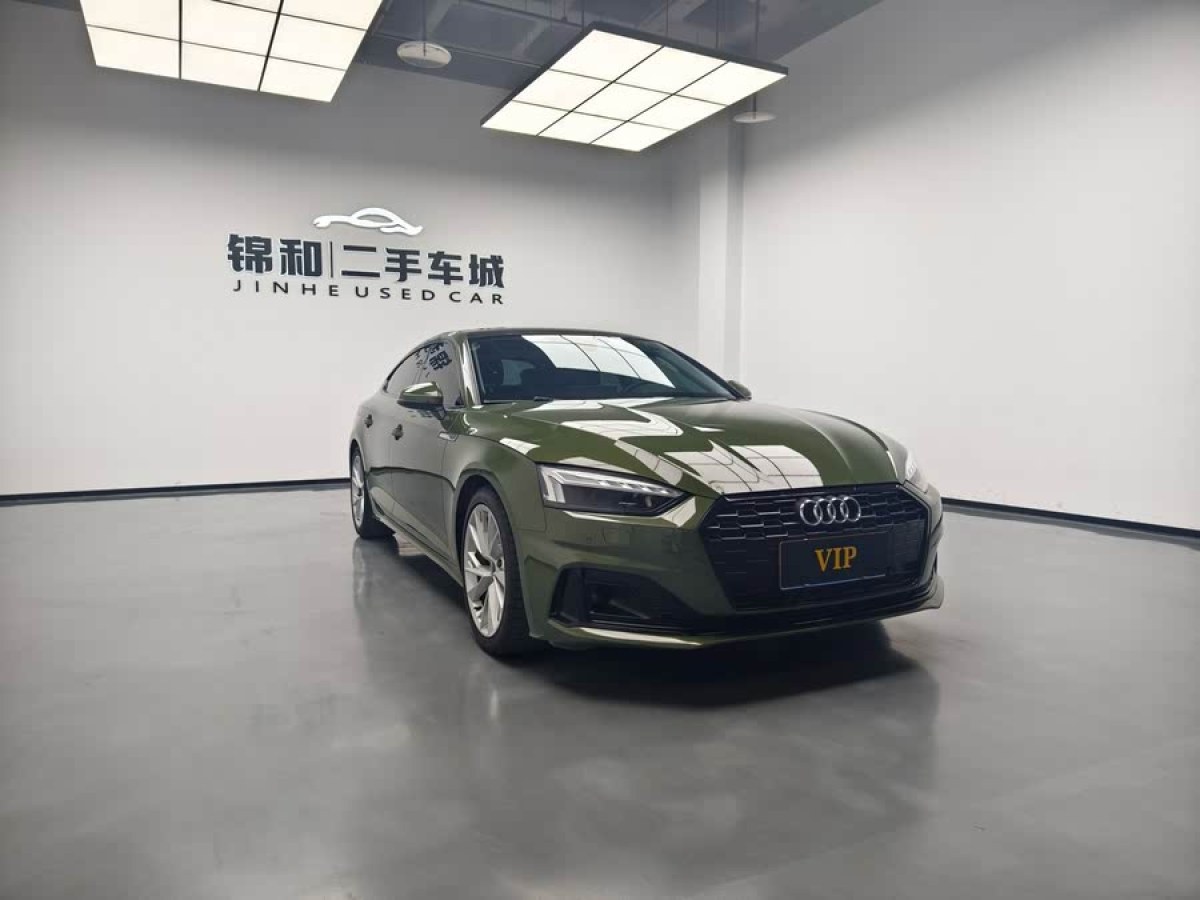 奧迪 奧迪A5  2023款 Sportback 40 TFSI 時(shí)尚動(dòng)感型圖片