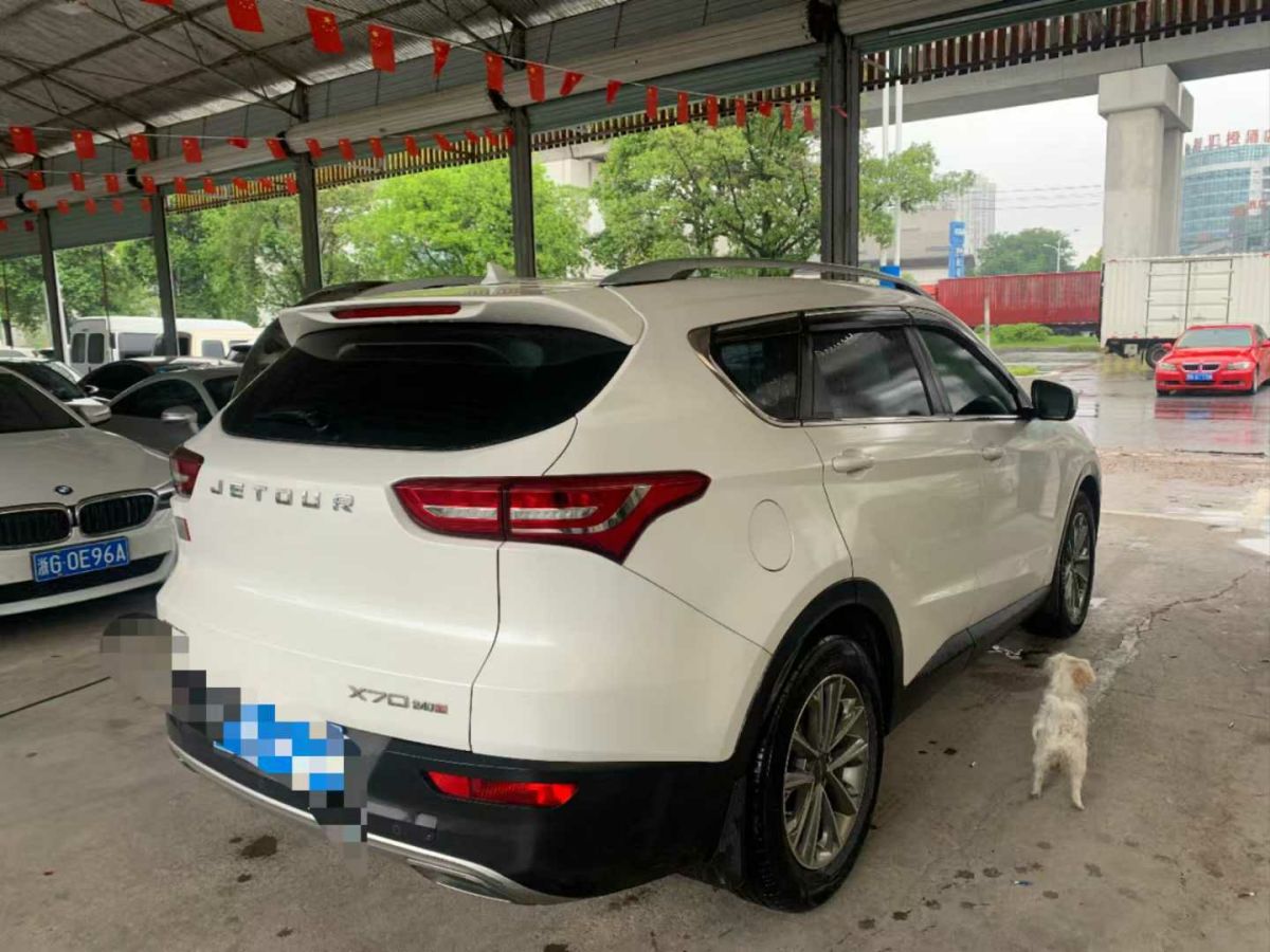 捷途 X70S  2019款 1.5T 手動樂途版圖片