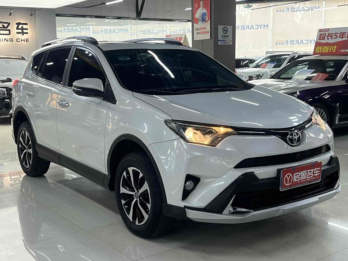 豐田 RAV4榮放  2019款  2.0L CVT兩驅(qū)風(fēng)尚版 國(guó)VI圖片