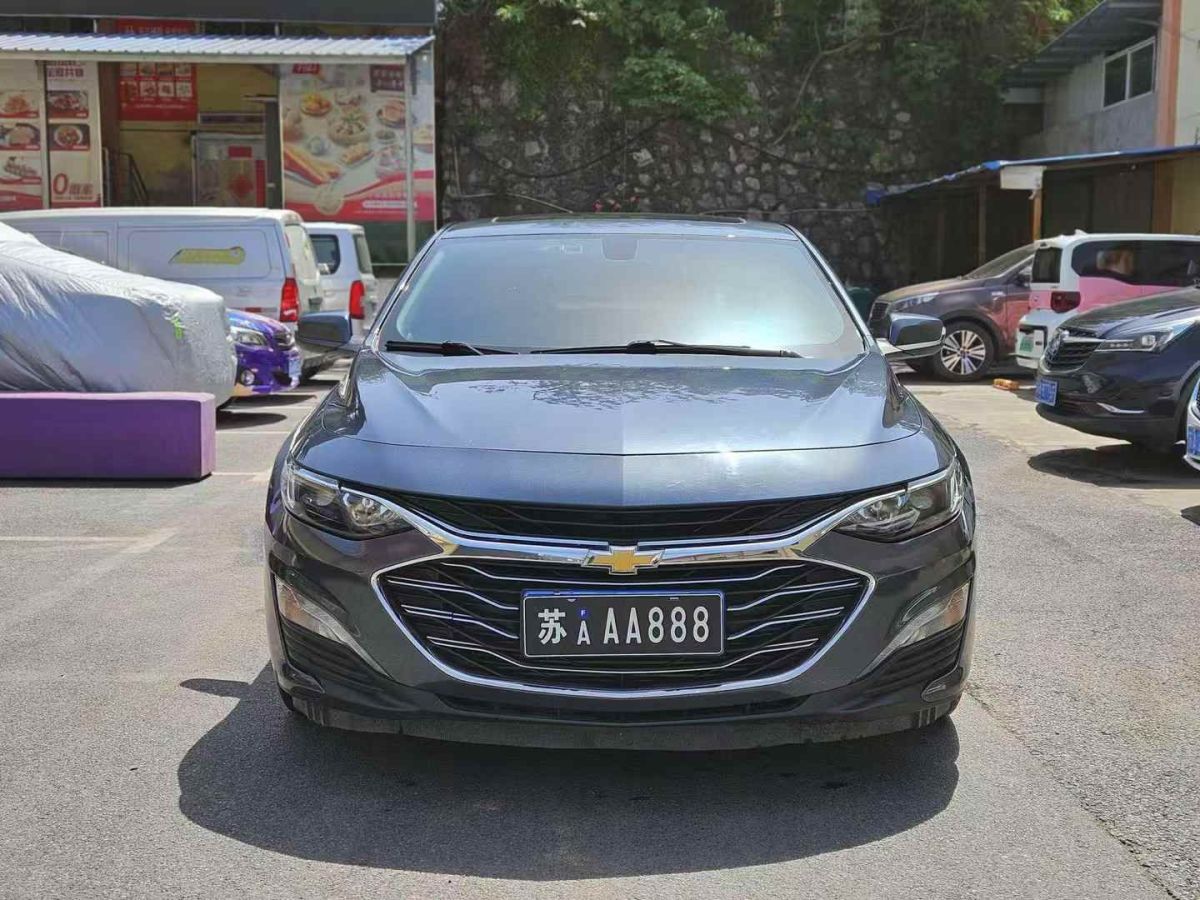 雪佛蘭 邁銳寶XL  2020款 535T CVT銳動版圖片