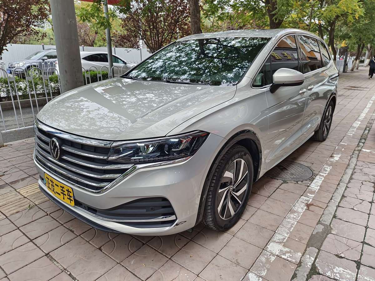 大眾 威然  2020款 330TSI 豪華版圖片