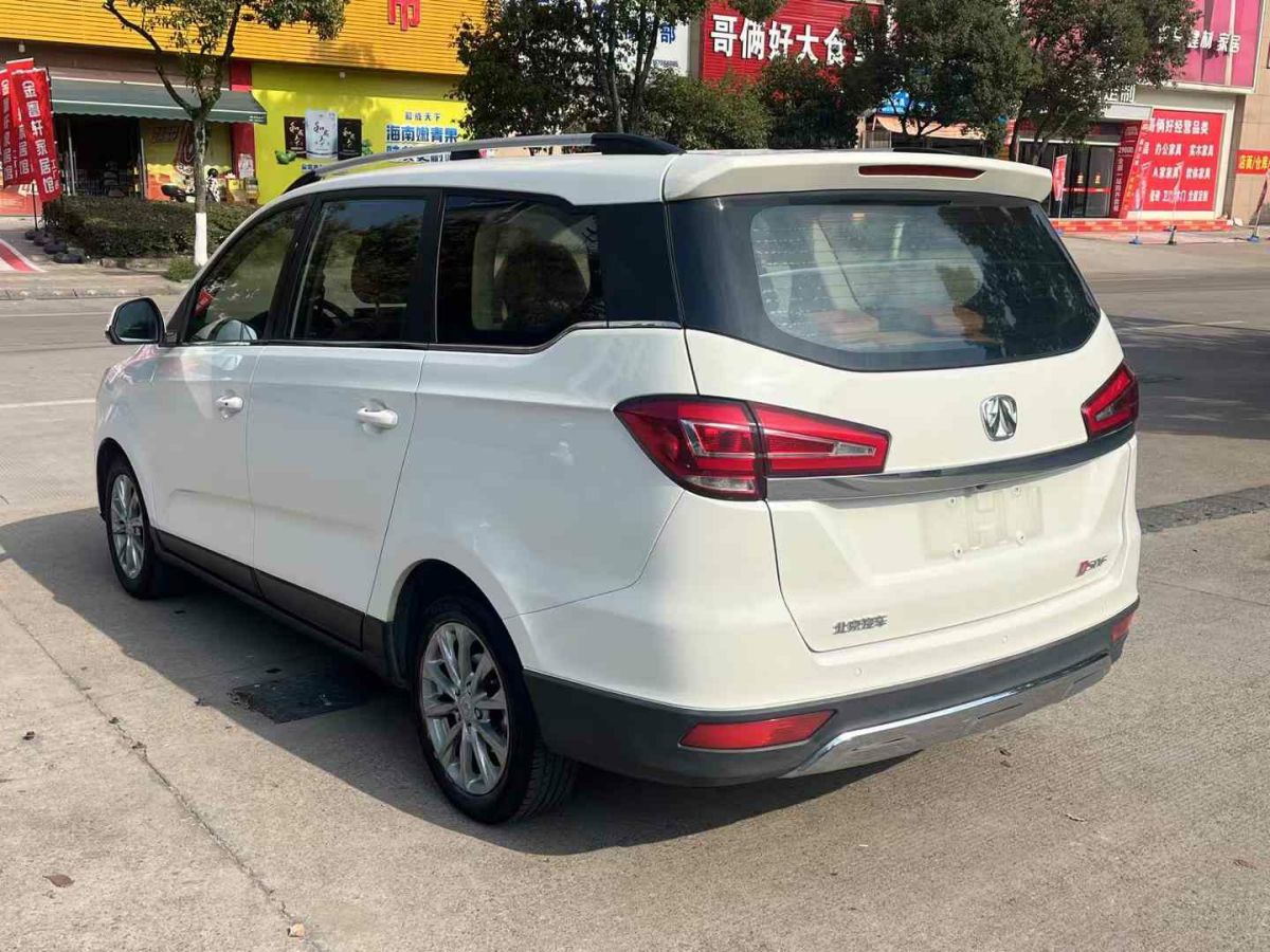 北汽威旺 407EV  2018款 基本型圖片