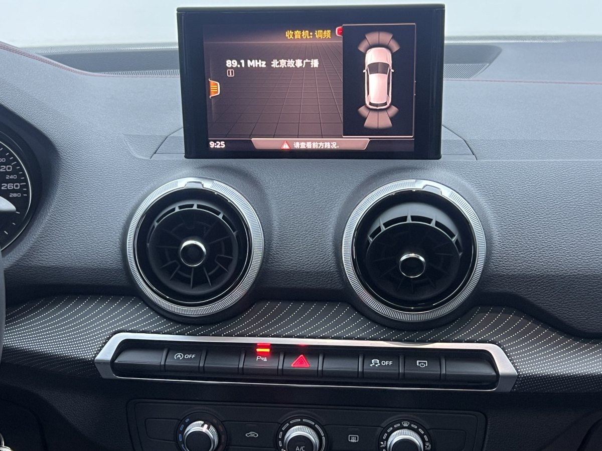 奧迪 奧迪Q2L  2024款 改款 35TFSI 進取動感型圖片