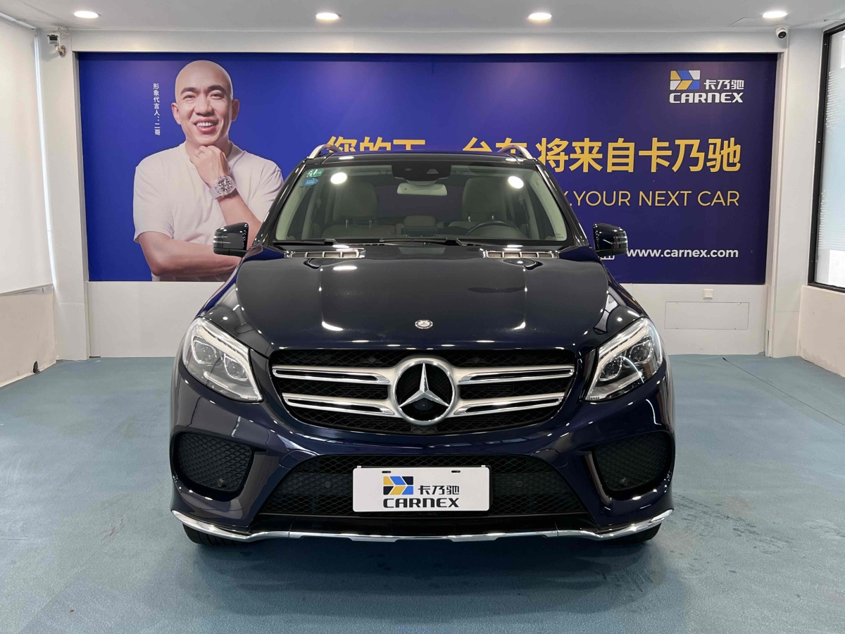 奔馳 奔馳GLE  2017款 GLE 320 4MATIC 動感型圖片