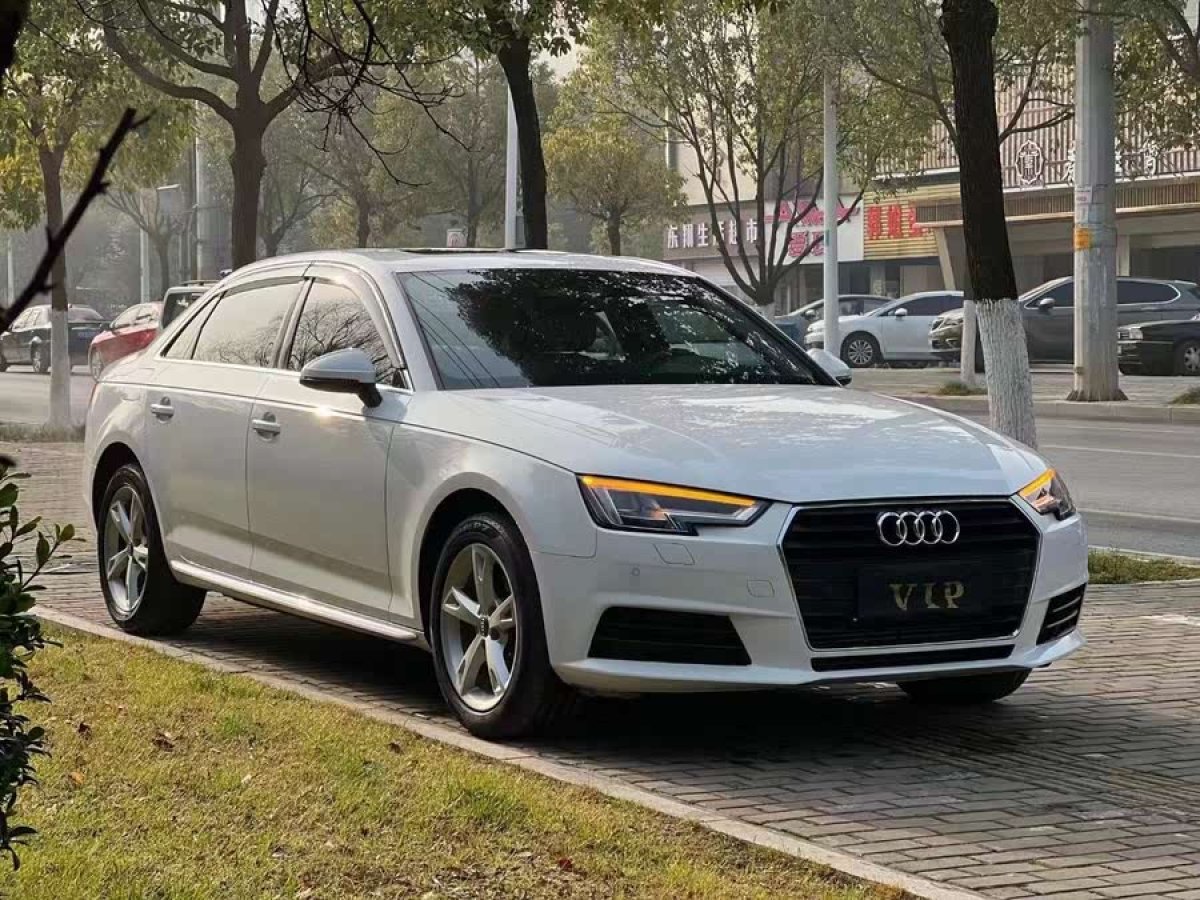 奧迪 奧迪A4L  2017款 40 TFSI 時尚型圖片