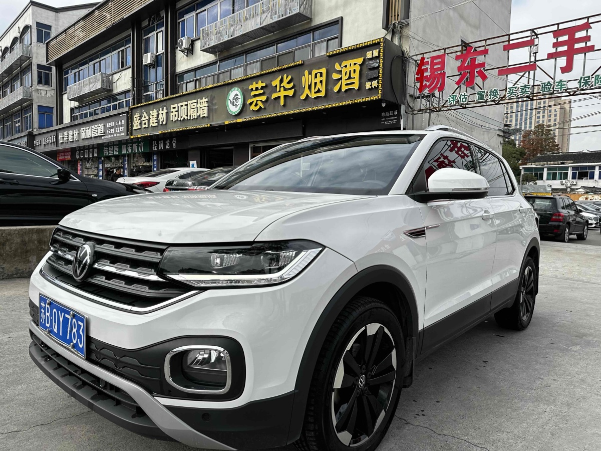 大眾 探影  2021款 1.5L 自動 R-Line智聯(lián)版圖片