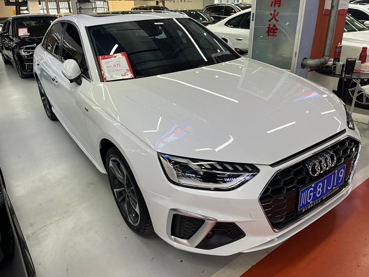 奧迪 奧迪A4L  2022款 40 TFSI 時尚動感型圖片