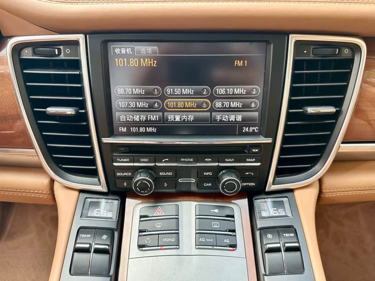 保時(shí)捷 Panamera  2010款 Panamera 3.6L圖片