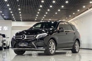 奔馳GLE 奔馳 GLE 320 4MATIC 動感型臻藏版