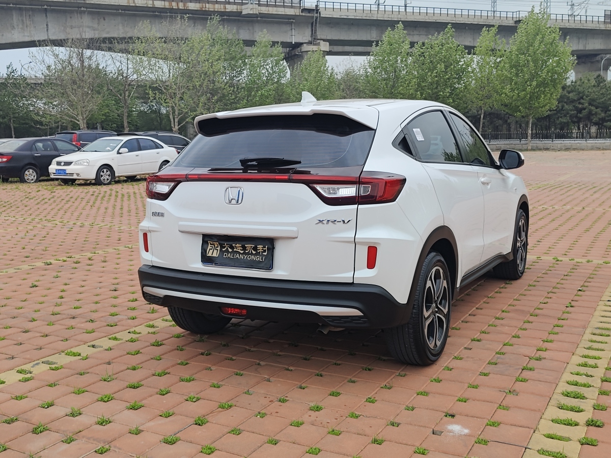 本田 XR-V  2019款 1.5L CVT舒適版 國VI圖片
