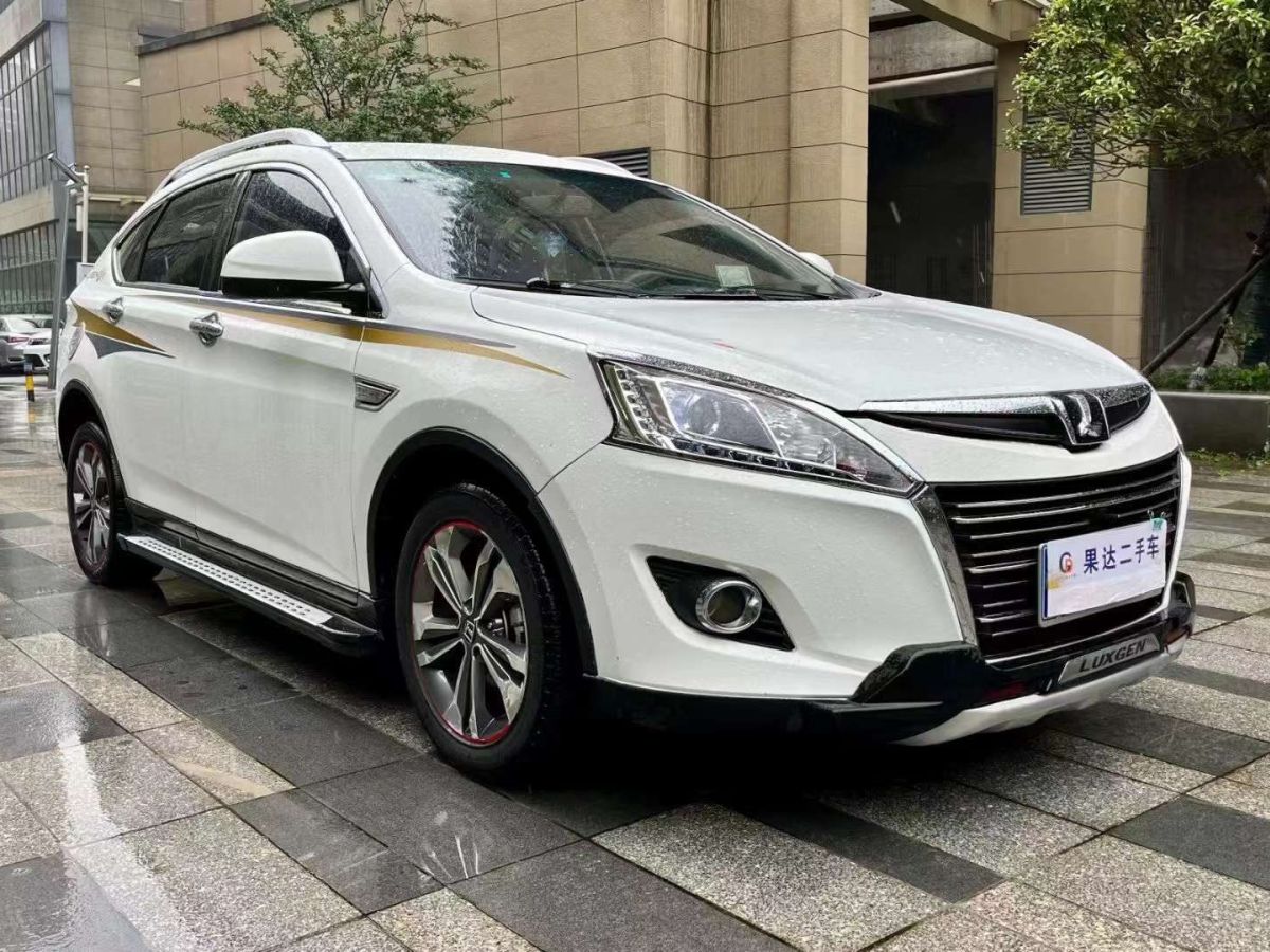 納智捷 優6 suv 2015款 1.8t 智尊型圖片