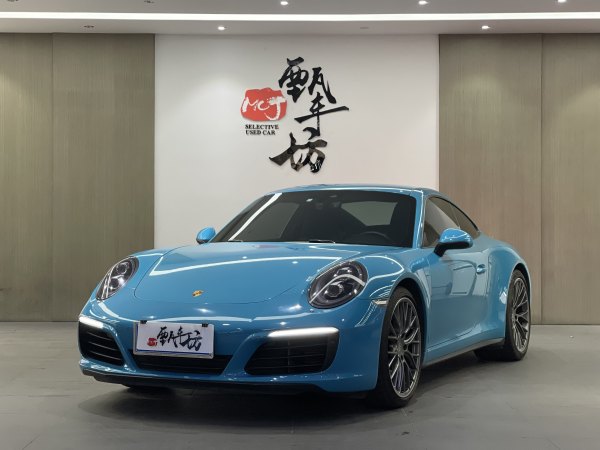 保时捷 911  2016款 Carrera 4 3.0T